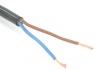 Cable spiral� 2x1 mm longueur 7 m�tres