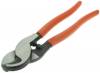 Pince coupe c�bles moyenne section (70 mm max)