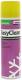 Nettoyant universel pour condenseur et �vaporateur