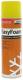 Nettoyant moussant non acide pour condenseur