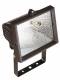 Projecteur halog�ne 500 Watts Noir