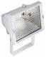 Projecteur halog�ne 500 Watts Blanc