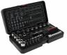 Coffret de cl�s � cliquet perc�e 38 pi�ces