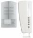Kit parlophone Bticino Swing 2 fils Bus 1 appel