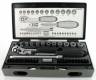 Coffret de cl�s � cliquet 37 pi�ces