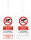 Affichettes PP consignation 170x75mm lot de 3
