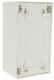 Legrand Ekinoxe coffret cache-bornes 4 modules