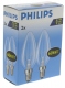 Ampoule E14 B35 clair 60w 230 volts x2