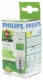 Ampoule Philips Tornado Esaver E27 8 watts T2
