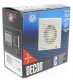 A�rateur  95 m3/h D�cor 100 12 Volts