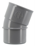 Coude PVC - M�le / Femelle - 20� - Diam�tre 50 mm - Nicoll UCJ2