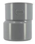 R�duction PVC - M�le / Femelle - Ext�rieure - Excentr�e - Diam�tre 100/90 mm - Nicoll UIT1