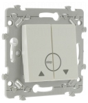 Bouton poussoir pour la commande de volets roulants Hager Essensya