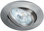 Spot encastr� - Aric Lunar 230 CX - Culot GU10 - Nickel - Aric 4560