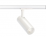 Projecteur - Aric TEK 12 - Pour rail Aric 029 - 12.5W - 4000K - 36D - Blanc - ARIC 50921