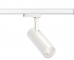 Projecteur - Aric TEK 12 - Pour rail Aric 023 - 12.5W - 3000K - 36D - Blanc - ARIC 50924