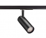 Projecteur - Aric TEK 12 - Pour rail Aric 029 - 12.5W - 4000K - 36D - Noir - ARIC 50923