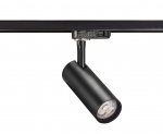 Projecteur - Aric TEK 12 - Pour rail Aric 023 - 12.5W - 4000K - 36D - Noir - ARIC 50927
