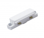 Raccord en ligne GB 21 - Pour rail 1 allumage Aric 029 - Blanc - Aric 1650