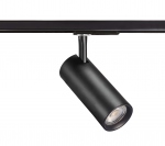 Projecteur - Aric TEK 20 - Pour rail Aric 029 - 21W - 4000K - 36D - Noir - ARIC 50931