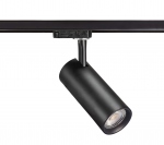 Projecteur - Aric TEK 20 - Pour rail Aric 023 - 21W - 4000K - 36D - Noir - ARIC 50935