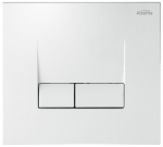Plaque de commande - Pour bati-support Alterna PRIMEO 2 - Blanc - Alterna 4743652