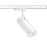 Projecteur - Aric TEK 20 - Pour rail Aric 023 - 21W - 4000K - 36D - Blanc - ARIC 50933