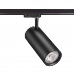 Projecteur - Aric TEK 32 Pour rail Aric 023 - 31.7W - 3000K - 36D - Noir - ARIC 50942
