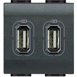 Chargeur USB 230V/5V 2 ports 2 modules Bticino Living Anthracite