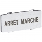 Etiquette Legrand Osmoz aluminium avec texte ARRET MARCHE - Petit mod�le