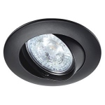 Spot encastr� - Aric LUNAR - GU10 - Noir - Sans lampe - Aric 4566