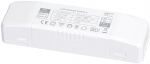 Alimentation - Europole IZI TRONIC - 12 Volts DC - 30W - IP20 - Europole 44205