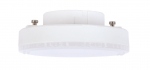 Lampe � LED - GX53 - MULTI LED - SMD - 3W - 2700K - Aric 20134