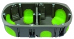 Boite cloison s�che 4 -5 modules profondeur 50 mm Bizline R Box