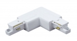 Coude 90 degr�s  - Pour rail 1 allumage Aric 029 - Blanc - ARIC 1652