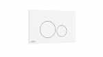 Plaque de commande Duo - Pour b�ti-support autoportant Concerto 2 - Blanc - Alterna K5230-K-EWS5