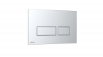 Plaque de commande Deco - Pour b�ti-support autoportant Concerto 2 - Chrom� - Alterna K5231-K-EWS11