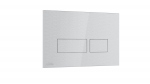 Plaque de commande Deco - Pour b�ti-support autoportant Concerto 2 - M�tal bross� - Alterna K5231M-K-EWS1