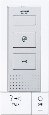 Poste int�rieur - Audio - Maitre - Main Libres - Aiphone DB1MD