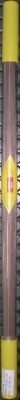 Baguette de brasage - AC - Acier cuivr� - Soudage autog�ne de l'acier - D2,5 - 5kg - Castolin 7335025