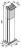 Colonette en aluminium H0,5m pour s�rie CARDIN CDR et SEL