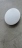Hublot � LED - Osmo - 8.7W - 4000K - 1000 Lm - IP55 - Blanc - Securlite 110004009701