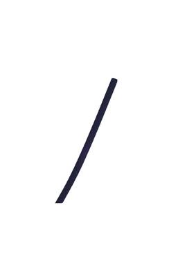 Gaine thermor�tractable bleue de 18 � 6 mm