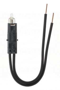 Lampe 230v n�on orange � cabler