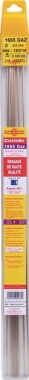 Brasure en Argent 40% - ATG gaz - Diam�tre 2mm - 100g - Sans cadmium - Castolin 1665GAZ2001P