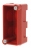 Boite 1 module � sceller profondeur 40 mm Legrand Batibox
