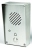 Platine de rue - Saillie - Anti vandalisme - Inox - Aiphone AXDI