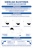 Pancarte en pvc soins aux �lectris�s 350x500mm