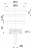 Bonde pour lavabo - Ecoulement libre d�co - Alterna A706-HB-1