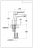 Mitigeur - Lavabo - Alterna Concerto D C3 - Inox bross� - Alterna 7939395